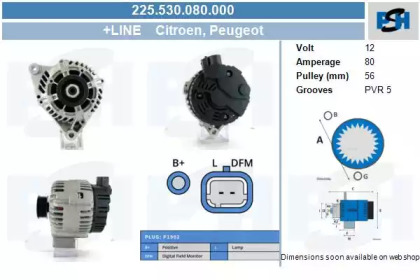CV PSH 225.530.080.000 CV PSH 225.530.080.000