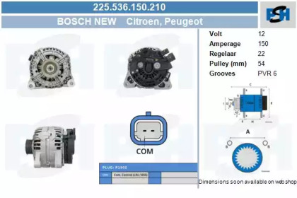 CV PSH 225.536.150.210 CV PSH 225.536.150.210