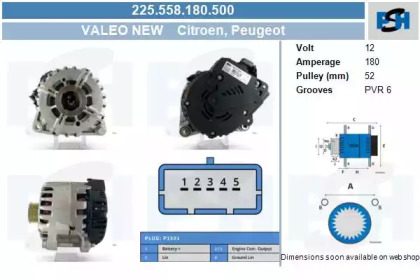 CV PSH 225.558.180.500 CV PSH 225.558.180.500