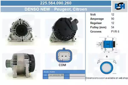 CV PSH 225.564.090.260 CV PSH 225.564.090.260
