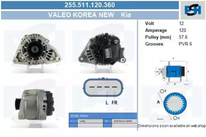 CV PSH 255.511.120.360