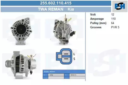 CV PSH 255.602.110.415