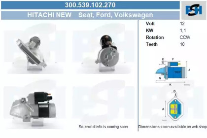 CV PSH 300.539.102.270
