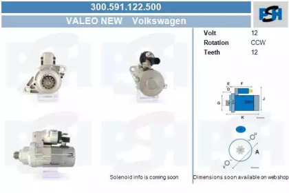 CV PSH 300.591.122.500