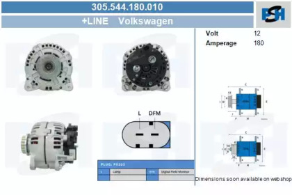 CV PSH 305.544.180.010