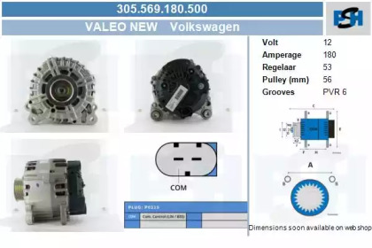 CV PSH 305.569.180.500