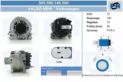 CV PSH 305.590.140.500