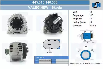 CV PSH 445.510.140.500