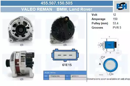 CV PSH 455.507.150.505