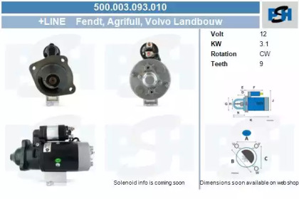 CV PSH 500.003.093.010