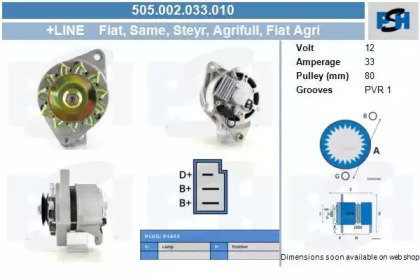 CV PSH 505.002.033.010