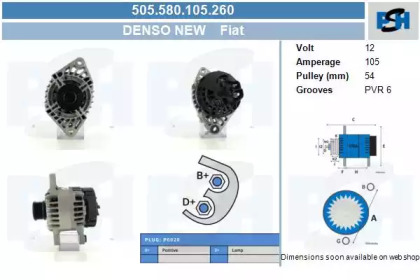 CV PSH 505.580.105.260
