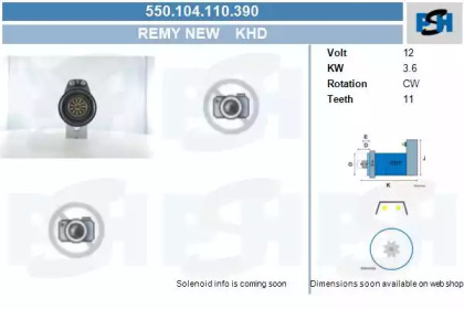CV PSH 550.104.110.390