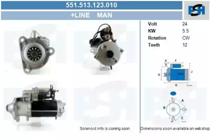 CV PSH 551.513.123.010