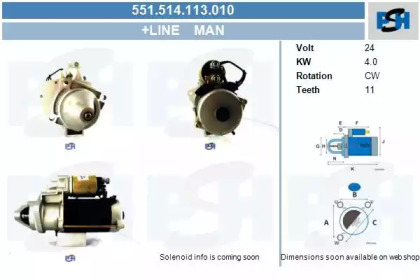 CV PSH 551.514.113.010