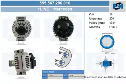 CV PSH 555.567.200.010