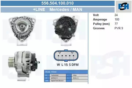 CV PSH 556.504.100.010