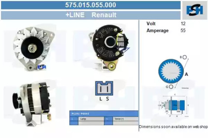 CV PSH 575.015.055.000