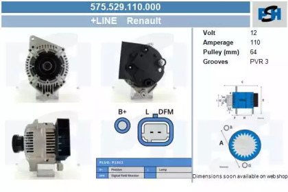 CV PSH 575.529.110.000