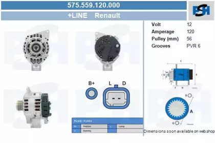 CV PSH 575.559.120.000