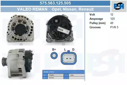 CV PSH 575.563.125.505 CV PSH 575.563.125.505