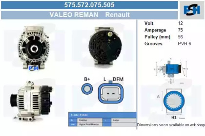 CV PSH 575.572.075.505 CV PSH 575.572.075.505