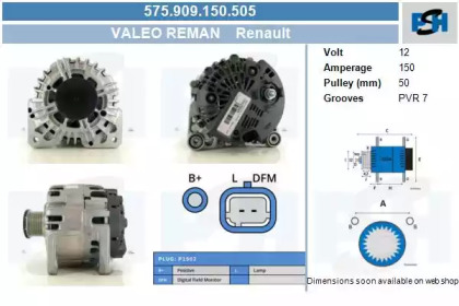 CV PSH 575.909.150.505 CV PSH 575.909.150.505