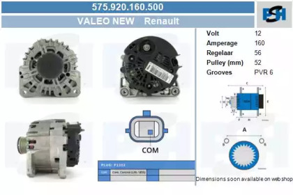 CV PSH 575.920.160.500