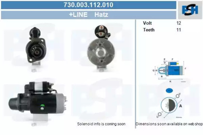 CV PSH 730.003.112.010