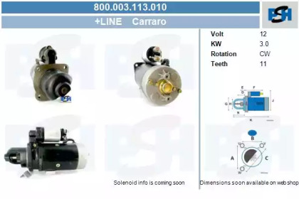 CV PSH 800.003.113.010