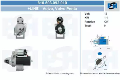 CV PSH 810.503.092.010