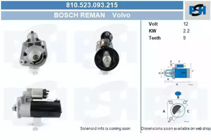 CV PSH 810.523.093.215 CV PSH 810.523.093.215