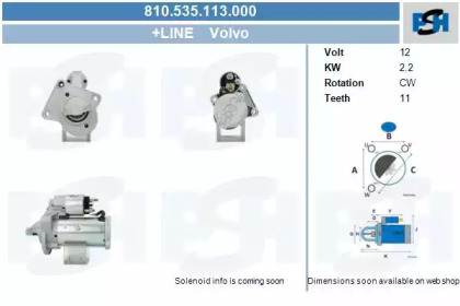 CV PSH 810.535.113.000