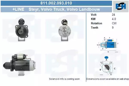 CV PSH 811.002.093.010