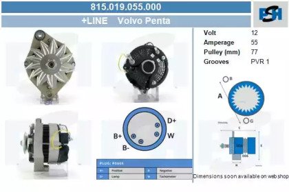 CV PSH 815.019.055.000