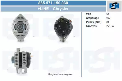 CV PSH 835.571.150.030