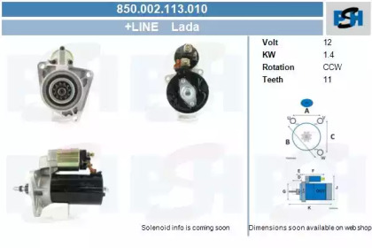 CV PSH 850.002.113.010 CV PSH 850.002.113.010