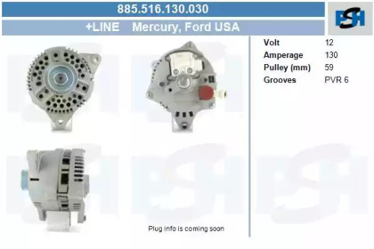 CV PSH 885.516.130.030