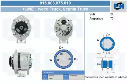 CV PSH 916.003.075.010