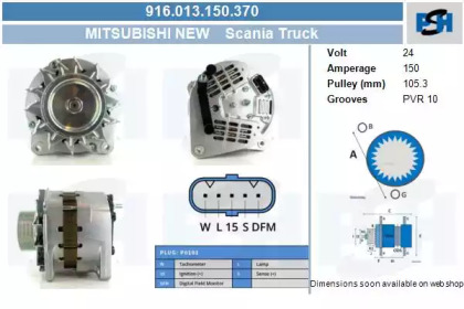 CV PSH 916.013.150.370