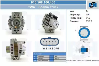 CV PSH 916.508.100.400