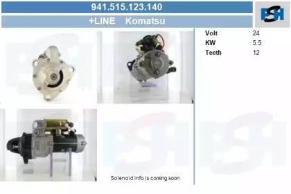 CV PSH 941.515.123.140