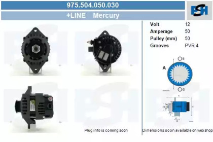CV PSH 975.504.050.030