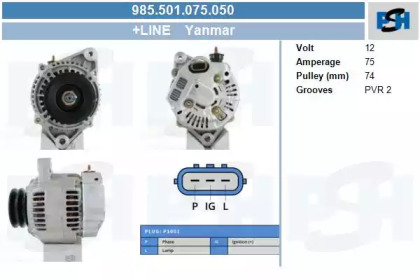 CV PSH 985.501.075.050