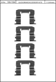 KAWE 109-1184