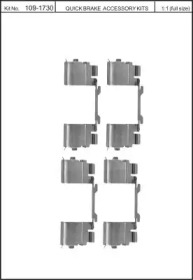KAWE 109-1730