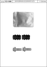 KAWE 113-1496