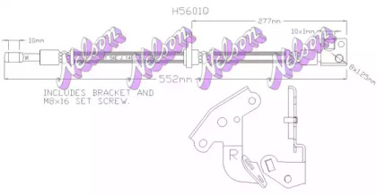 KAWE H5601Q