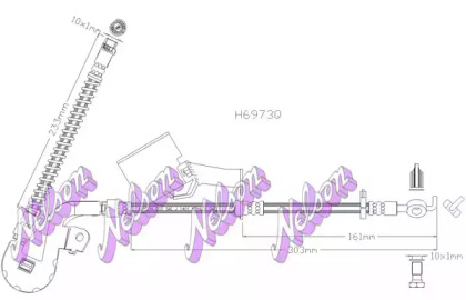 KAWE H6973Q