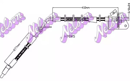 KAWE H7045